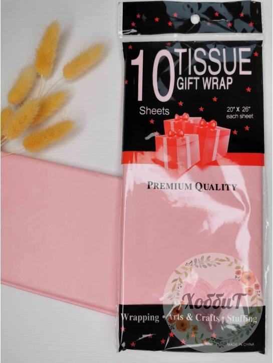 Бумага тишью 50*66см, 10листов (светло-розовый)